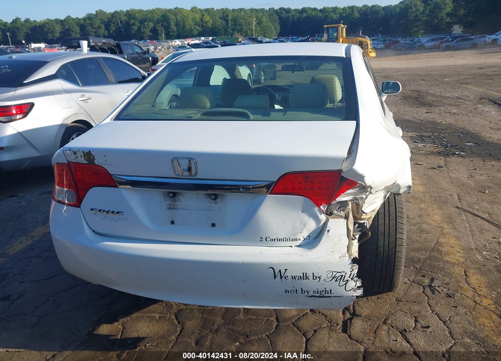 2011 HONDA CIVIC LX VIN: 19XFA1F54BE032525