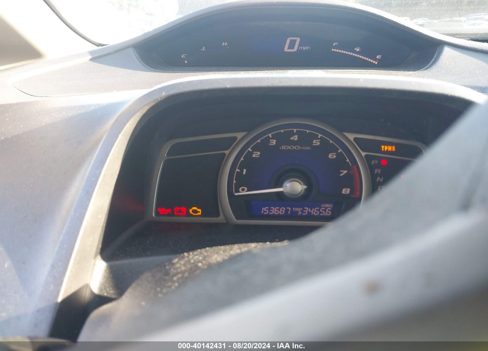 2011 HONDA CIVIC LX VIN: 19XFA1F54BE032525