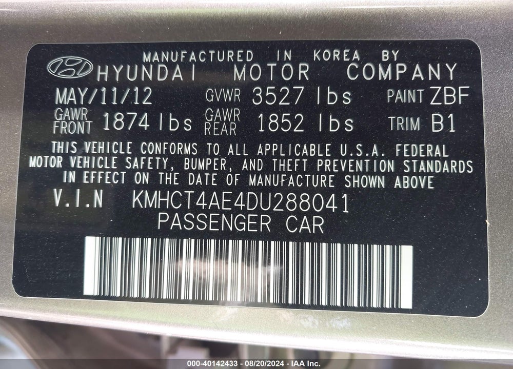 2013 HYUNDAI ACCENT GLS VIN: KMHCT4AE4DU288041