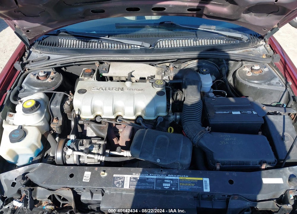 1999 SATURN SL1 VIN: 1G8ZH5288XZ371911