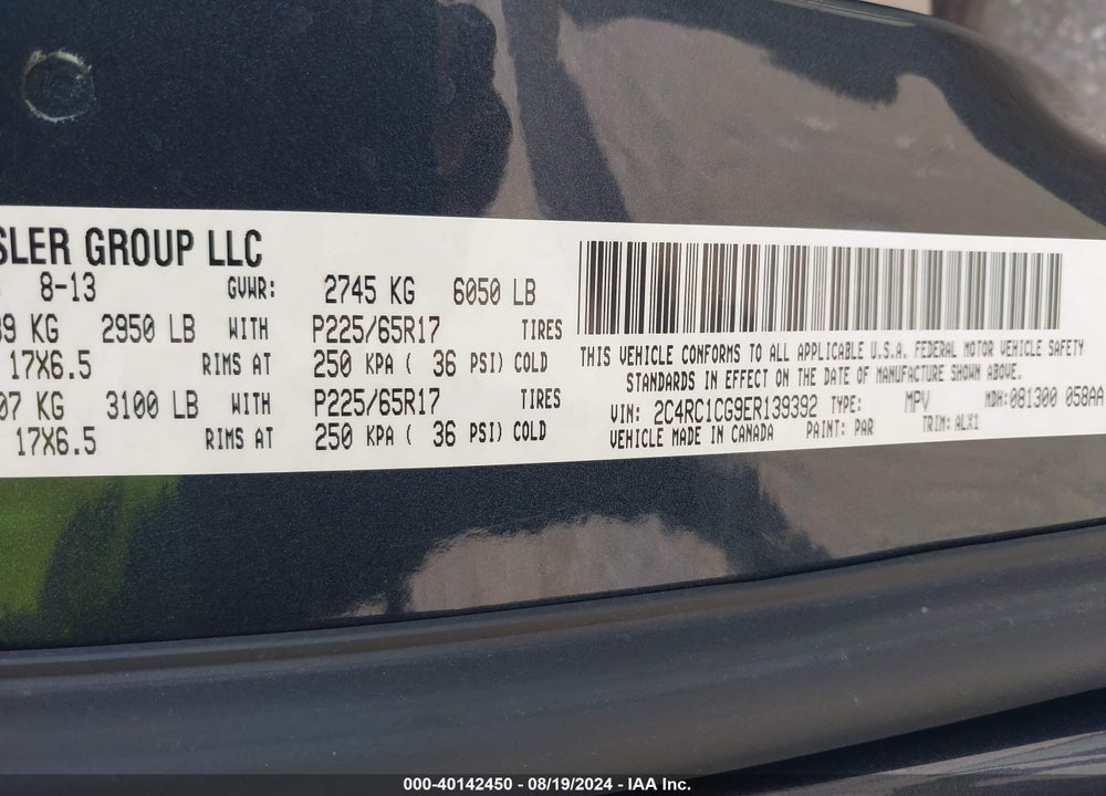 2014 CHRYSLER TOWN & COUNTRY VIN: 2C4RC1CG9ER139392