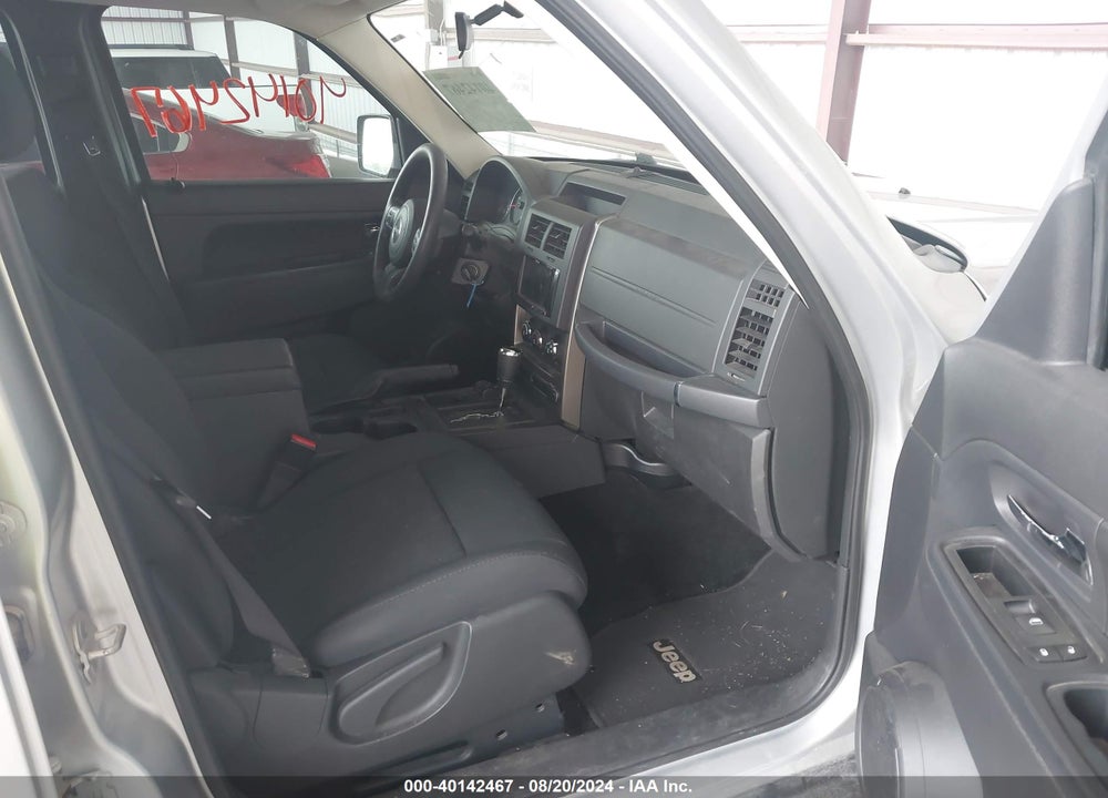 2012 JEEP LIBERTY SPORT VIN: 1C4PJMAK5CW206533