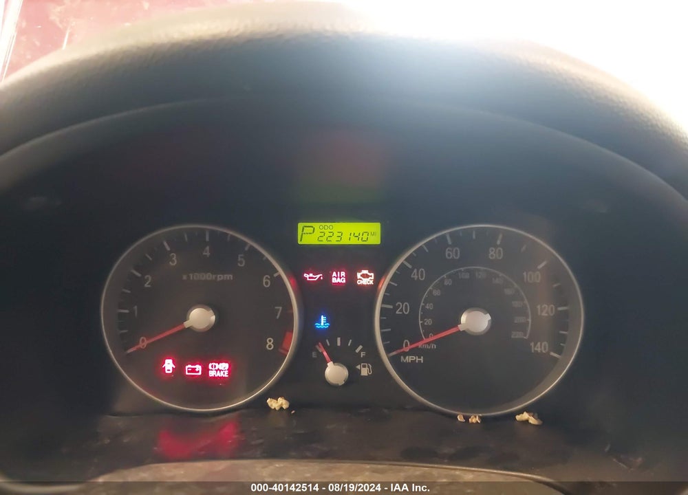 2007 HYUNDAI ACCENT GS VIN: KMHCM36C17U033365