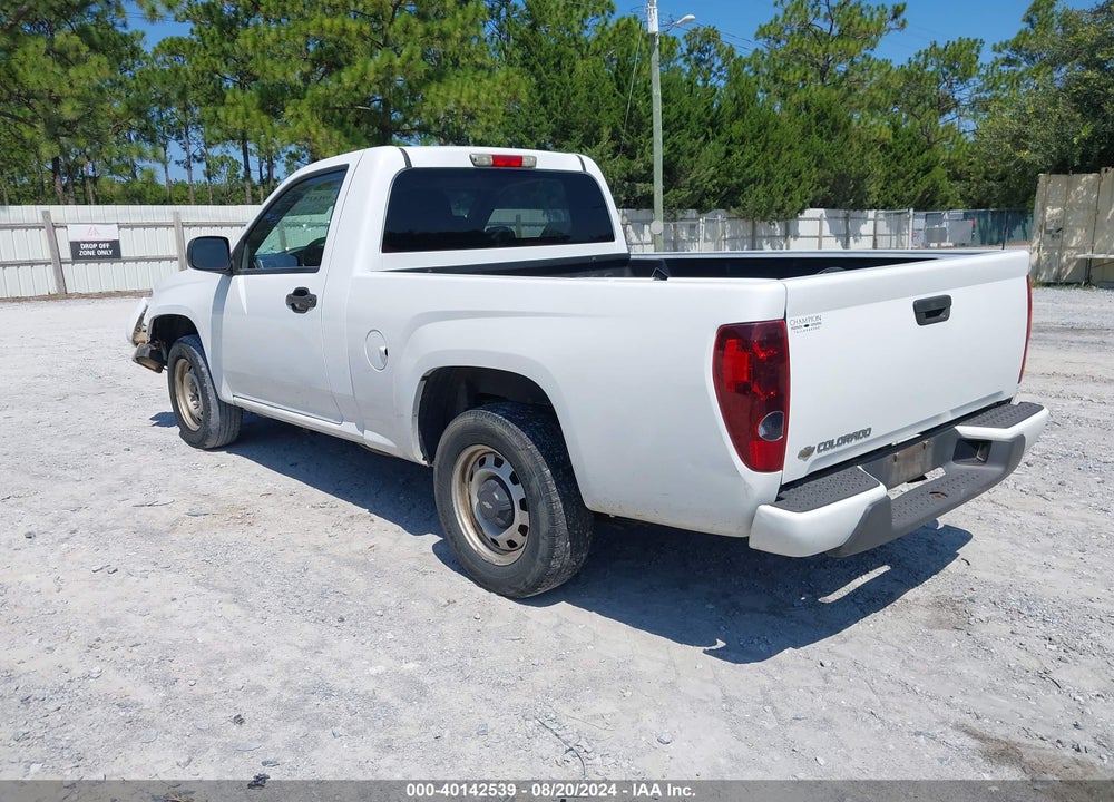 2012 CHEVROLET COLORADO WORK TRUCK VIN: 1GCCSBF99C8160473