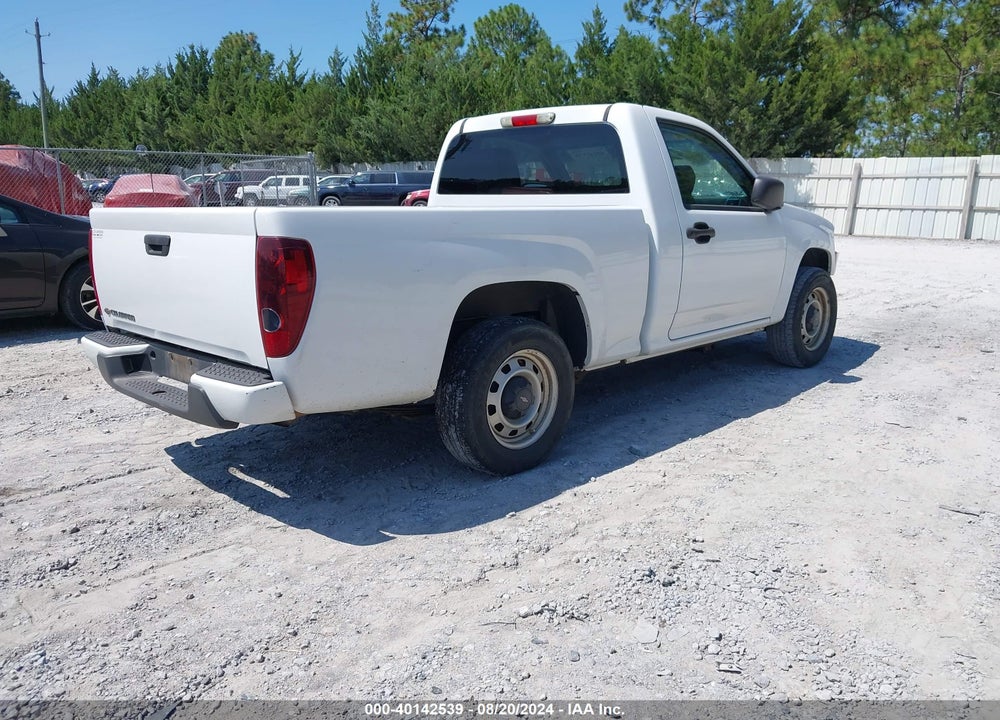 2012 CHEVROLET COLORADO WORK TRUCK VIN: 1GCCSBF99C8160473