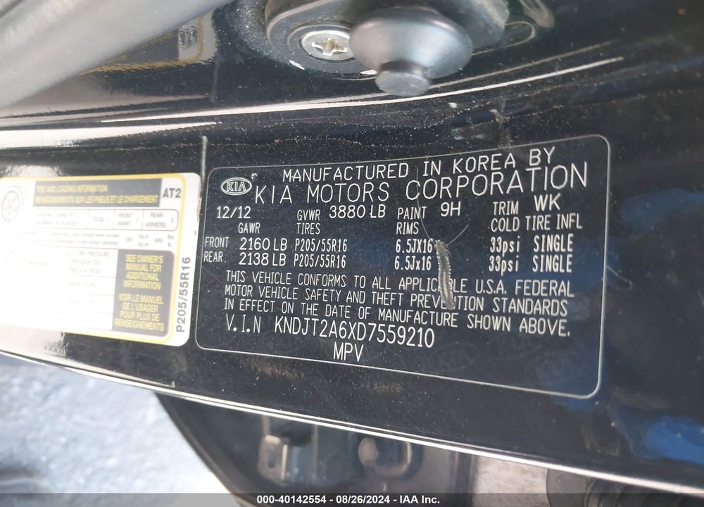 2013 KIA SOUL VIN: KNDJT2A6XD7559210