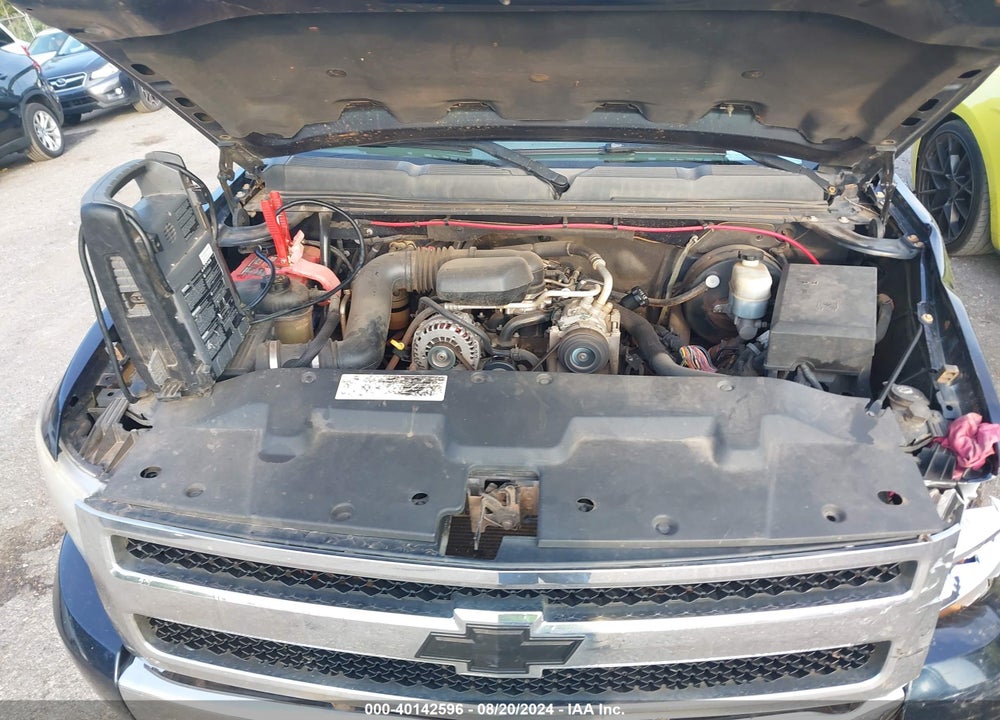 2008 CHEVROLET SILVERADO 1500 WORK TRUCK VIN: 1GCEC19X88Z193928