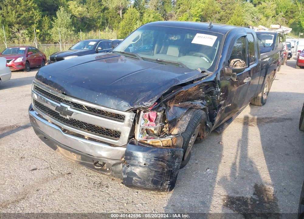 2008 CHEVROLET SILVERADO 1500 WORK TRUCK VIN: 1GCEC19X88Z193928