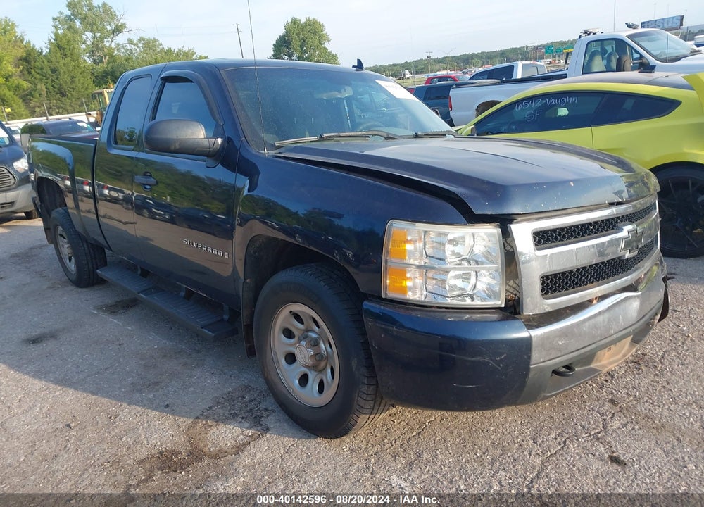 2008 CHEVROLET SILVERADO 1500 WORK TRUCK VIN: 1GCEC19X88Z193928