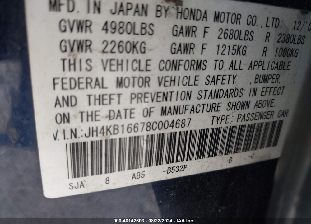 2008 ACURA RL 3.5 VIN: JH4KB16678C004687