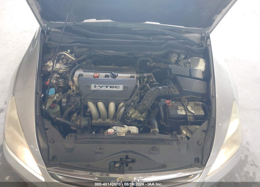 2007 HONDA ACCORD VIN: 1HGCM55147A132328