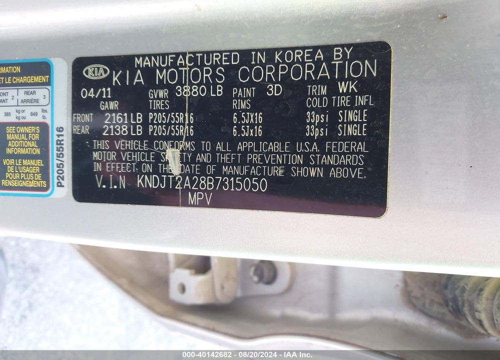 2011 KIA SOUL VIN: KNDJT2A28B7315050