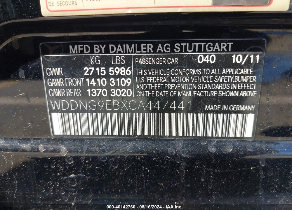 2012 MERCEDES-BENZ S 550 4MATIC VIN: WDDNG9EBXCA447441