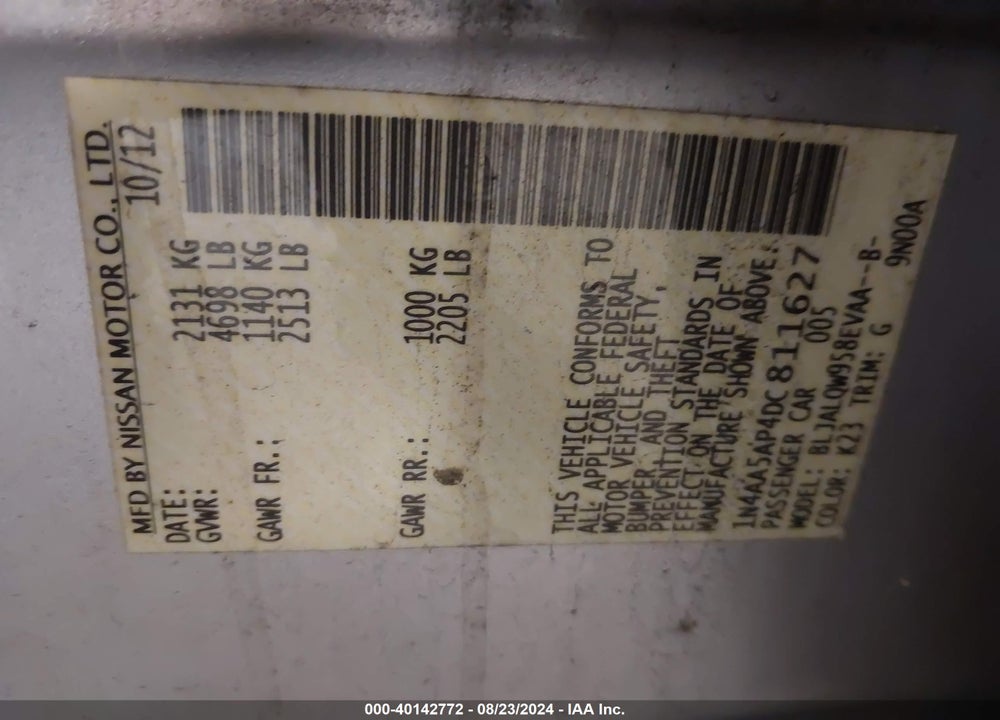 2013 NISSAN MAXIMA 3.5 S VIN: 1N4AA5AP4DC811627