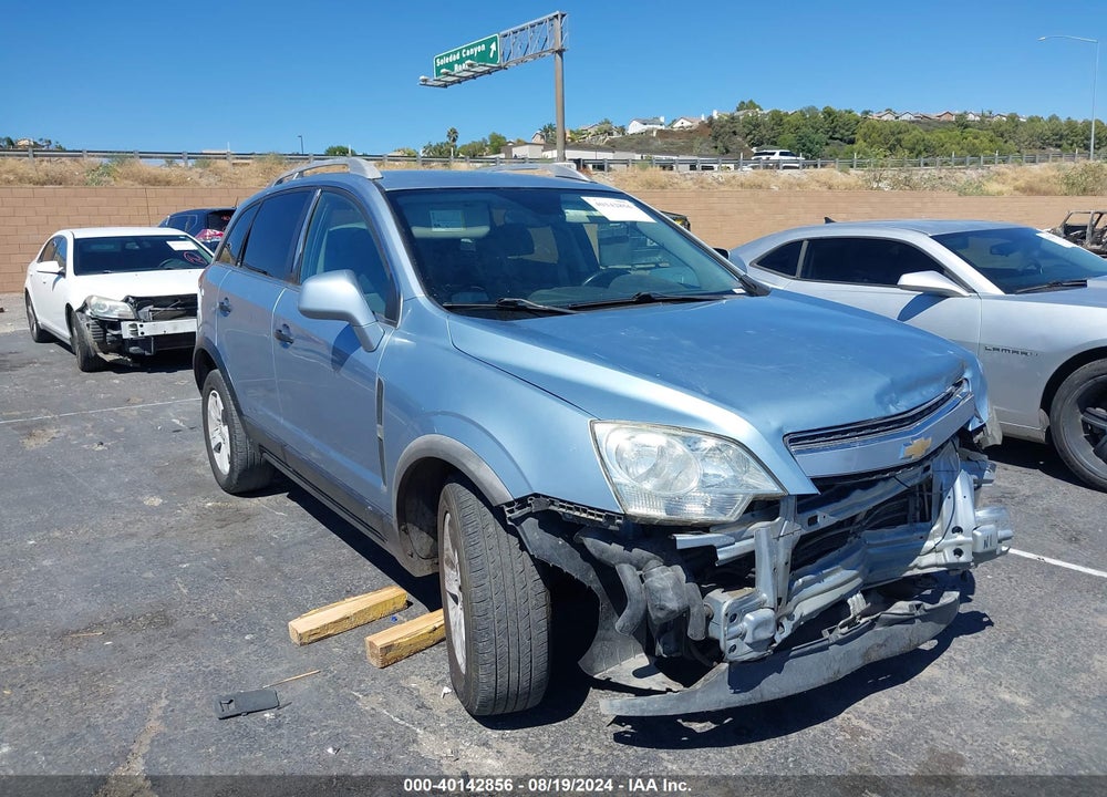 2013 CHEVROLET CAPTIVA SPORT 2LS VIN: 3GNAL2EK0DS583130