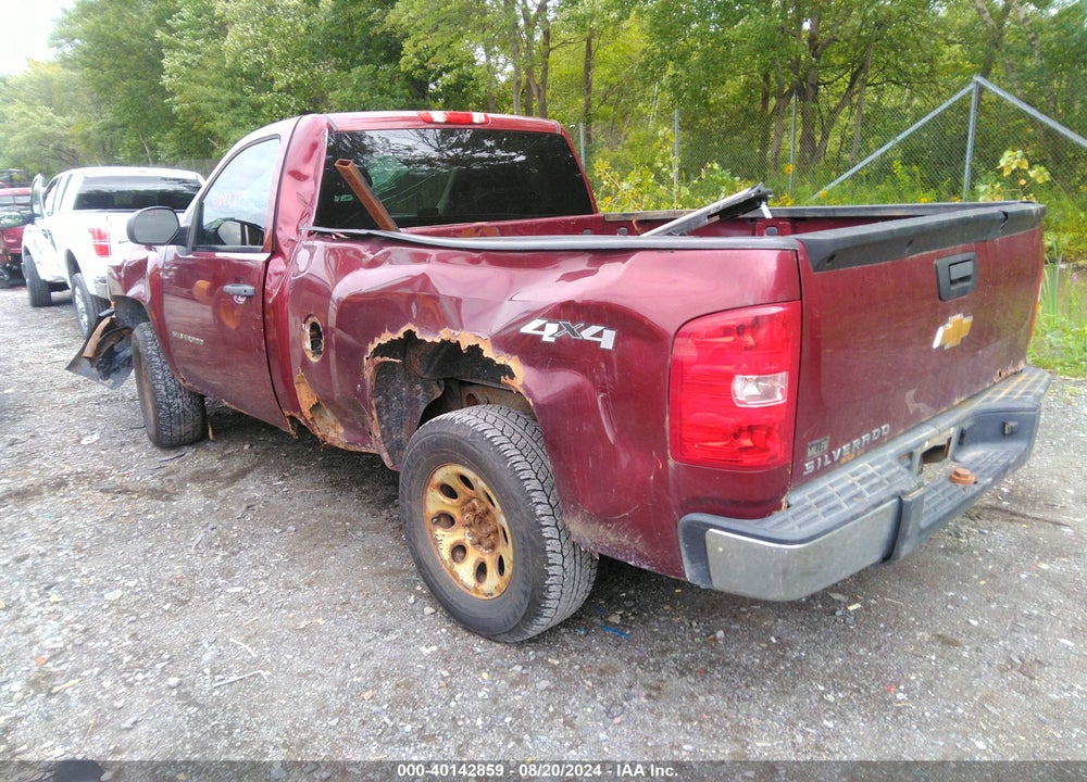 2013 CHEVROLET SILVERADO 1500 WORK TRUCK VIN: 1GCNKPEX6DZ124984