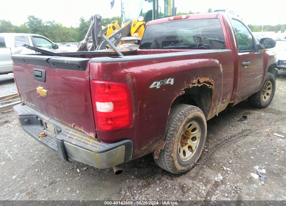 2013 CHEVROLET SILVERADO 1500 WORK TRUCK VIN: 1GCNKPEX6DZ124984