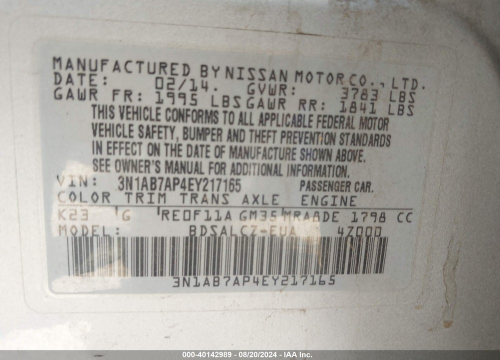 2014 NISSAN SENTRA VIN: 3N1AB7AP4EY217165
