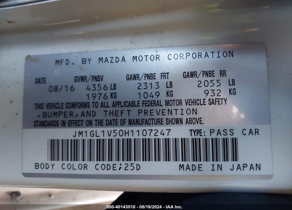 2017 MAZDA 6 TOURING VIN: JM1GL1V50H1107247