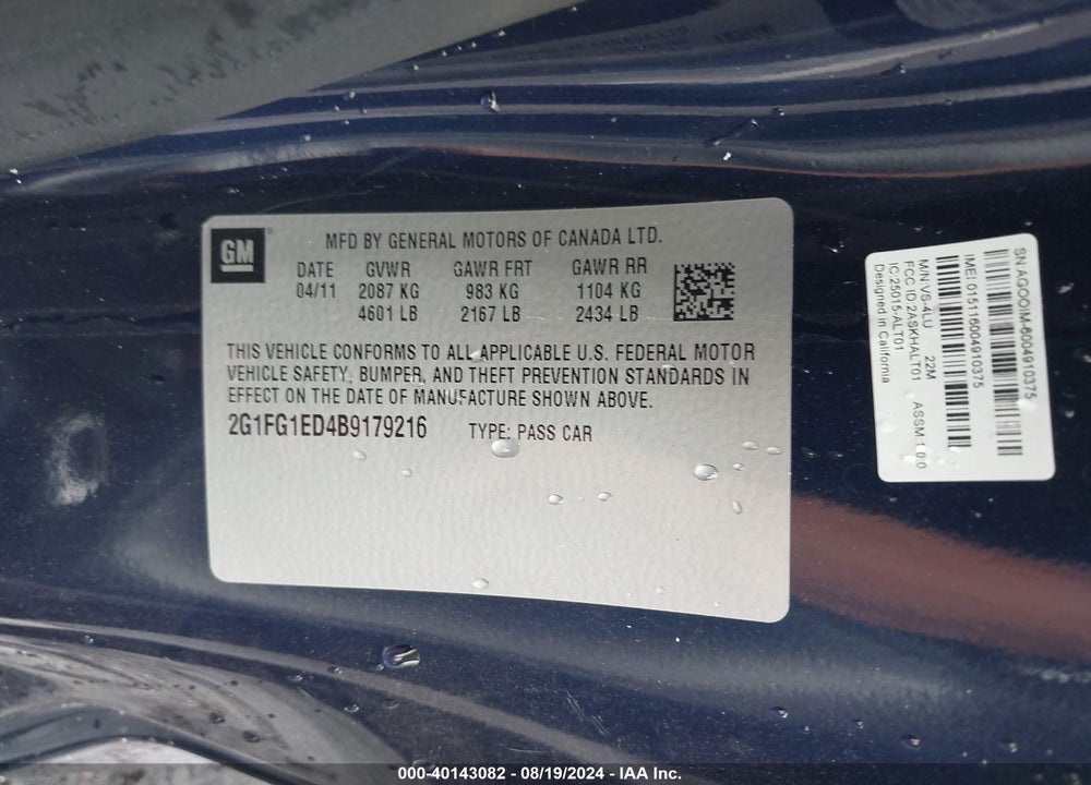 2011 CHEVROLET CAMARO 2LT VIN: 2G1FG1ED4B9179216