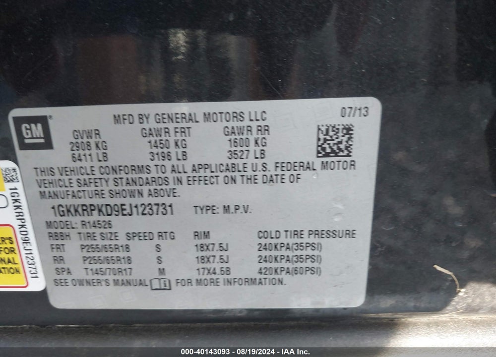 2014 GMC ACADIA SLE-2 VIN: 1GKKRPKD9EJ123731