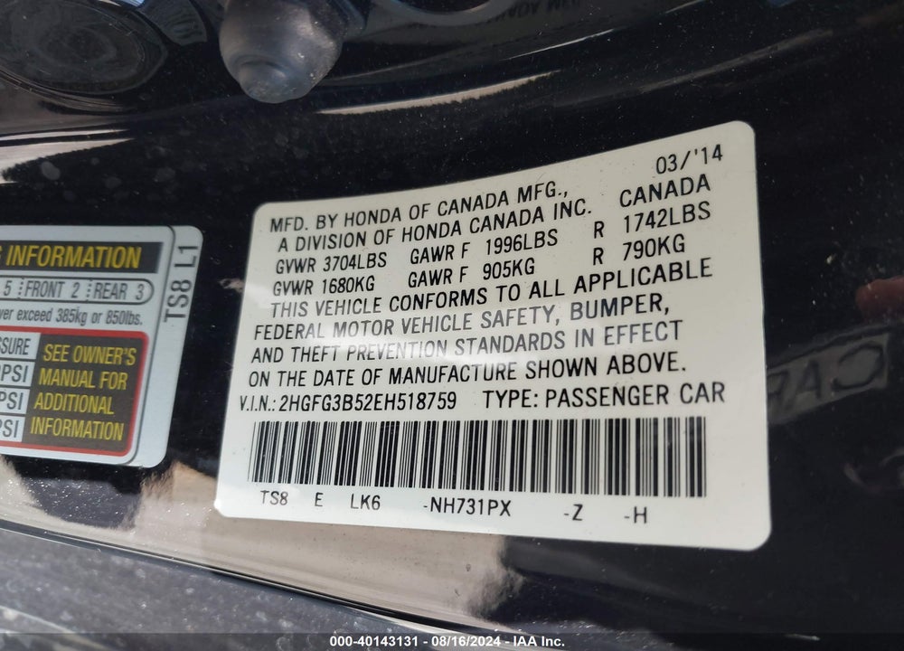 2014 HONDA CIVIC LX VIN: 2HGFG3B52EH518759
