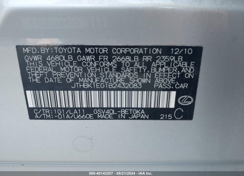2011 LEXUS ES 350 VIN: JTHBK1EG1B2432083