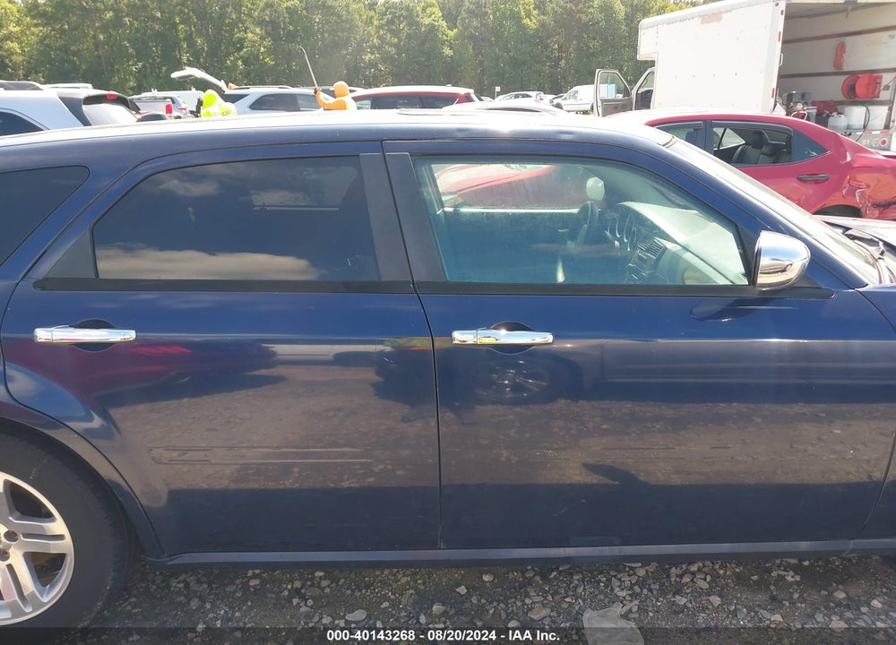 2005 DODGE MAGNUM SE VIN: 2D4FV48V25H547179