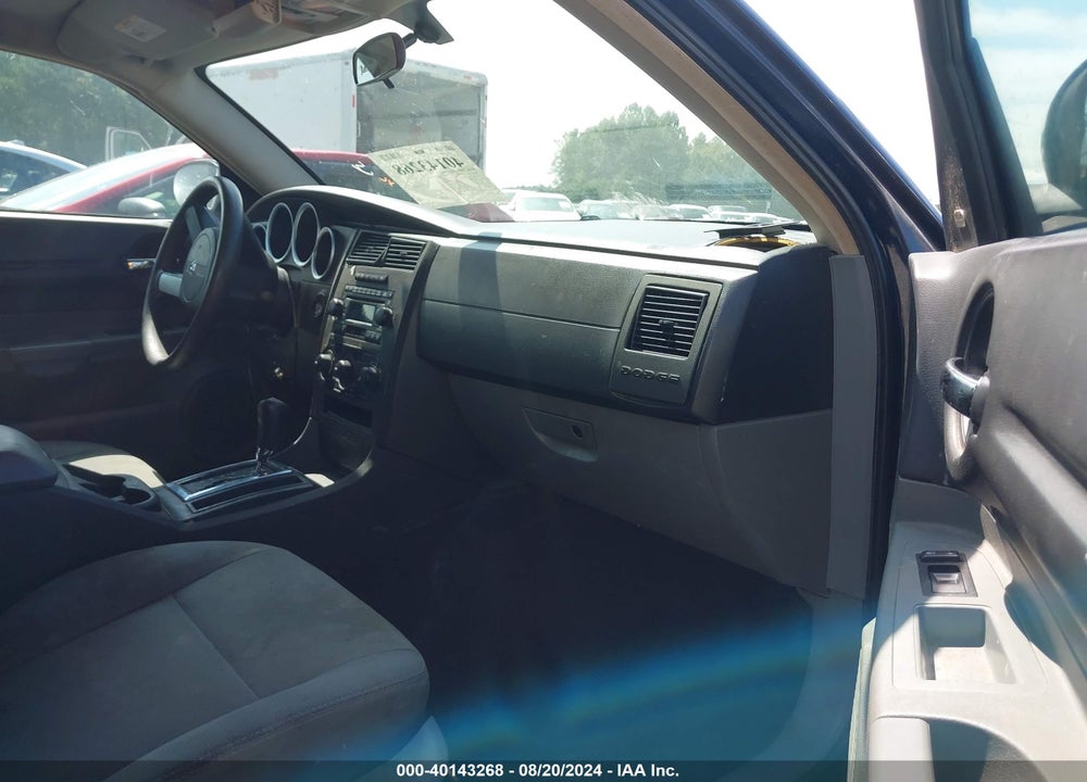 2005 DODGE MAGNUM SE VIN: 2D4FV48V25H547179