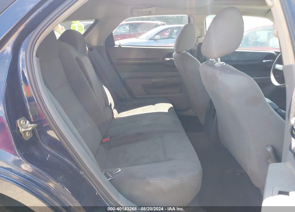 2005 DODGE MAGNUM SE VIN: 2D4FV48V25H547179