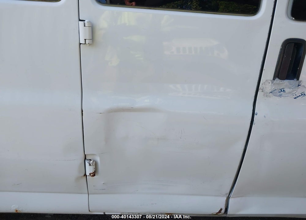 2004 CHEVROLET EXPRESS VIN: 1GAHG39U441103114