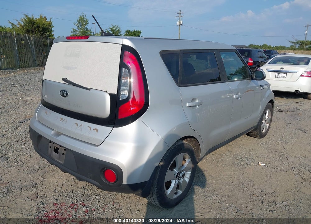 2018 KIA SOUL VIN: KNDJN2A26J7504658