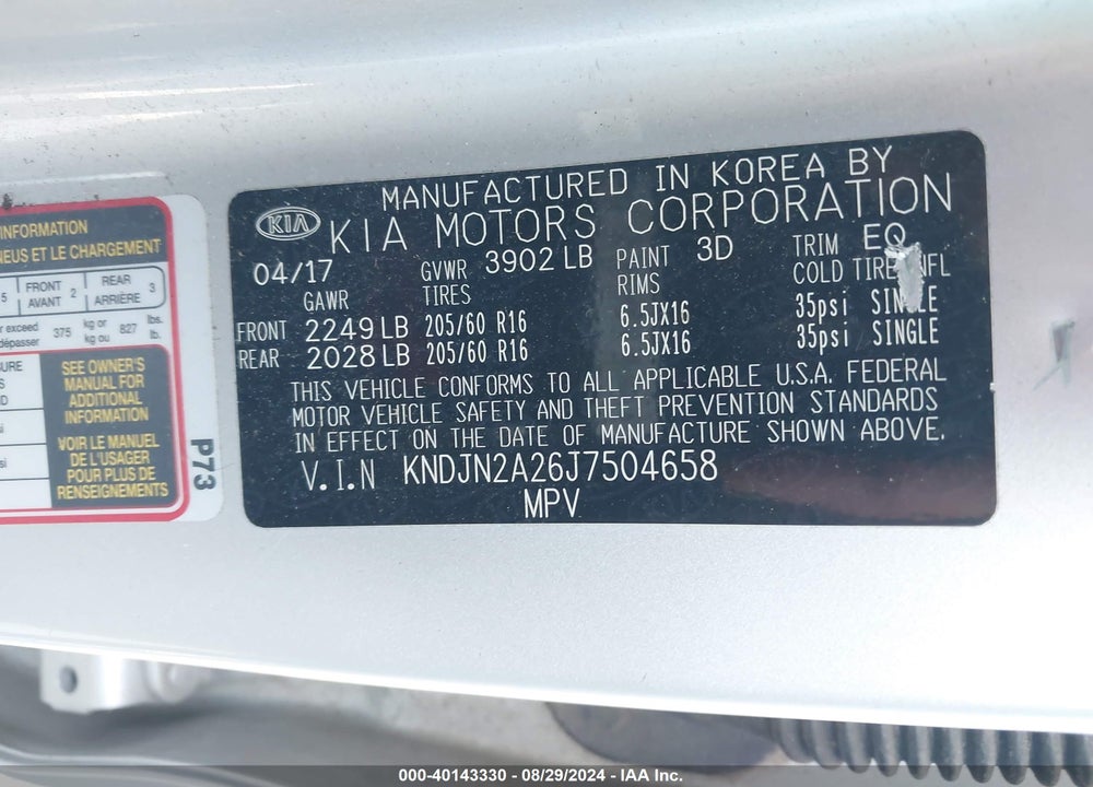 2018 KIA SOUL VIN: KNDJN2A26J7504658