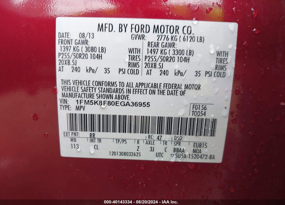 2014 FORD EXPLORER LIMITED VIN: 1FM5K8F80EGA36955