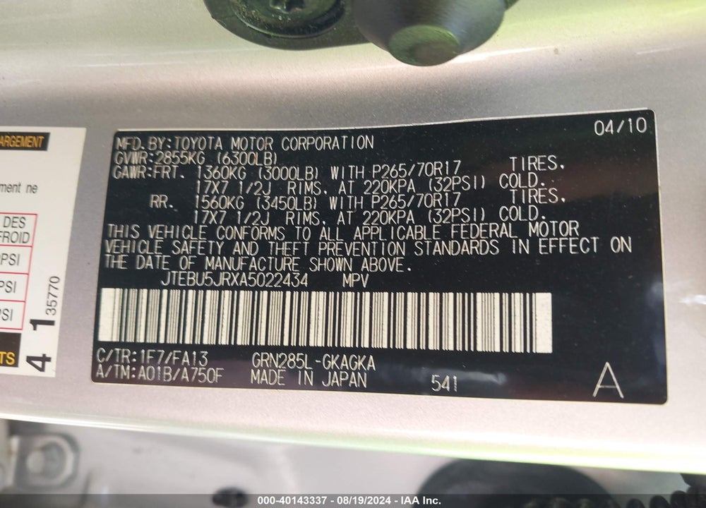 2010 TOYOTA 4RUNNER VIN: JTEBU5JRXA5022434