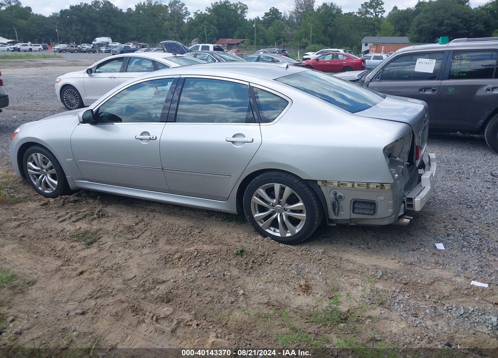 2008 INFINITI M35 VIN: JNKAY01E68M601780