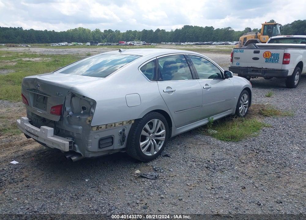 2008 INFINITI M35 VIN: JNKAY01E68M601780