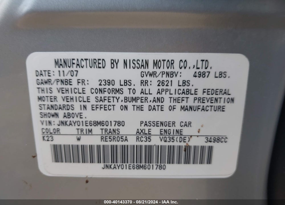 2008 INFINITI M35 VIN: JNKAY01E68M601780