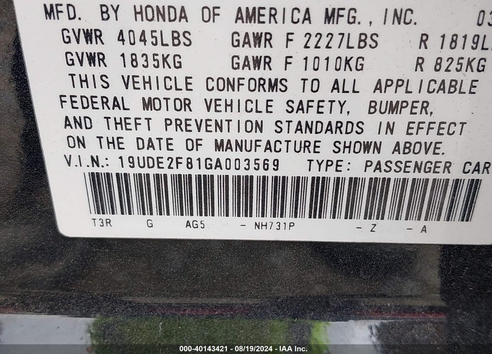 2016 ACURA ILX PREMIUM A-SPEC PACKAGES/TECHNOLOGY PLUS A-SPEC PACKAGES VIN: 19UDE2F81GA003569