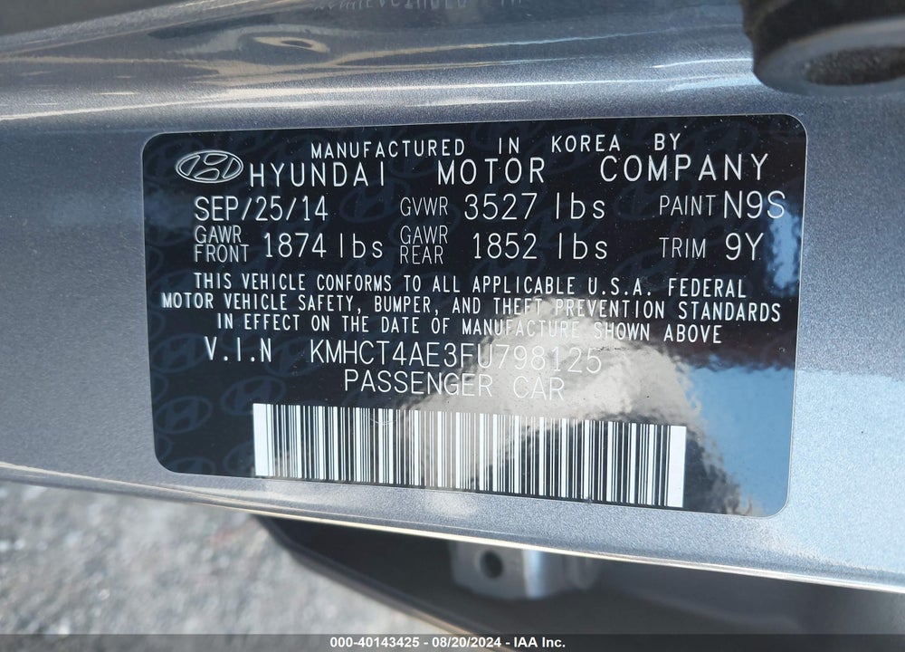 2015 HYUNDAI ACCENT GLS VIN: KMHCT4AE3FU798125