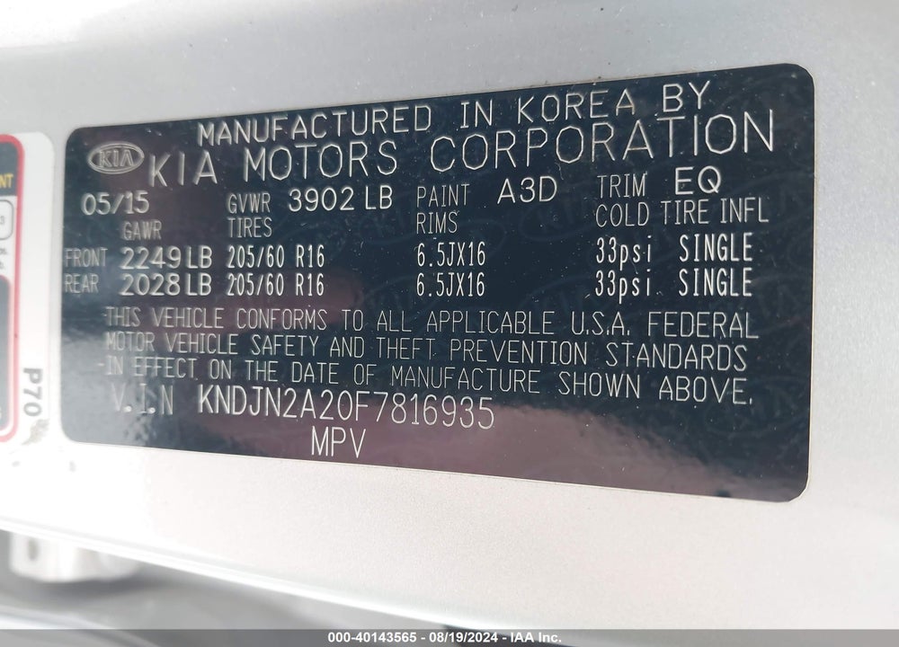 2015 KIA SOUL VIN: KNDJN2A20F7816935