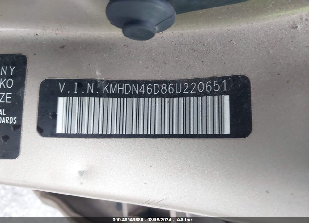2006 HYUNDAI ELANTRA GLS/LIMITED VIN: KMHDN46D86U220651