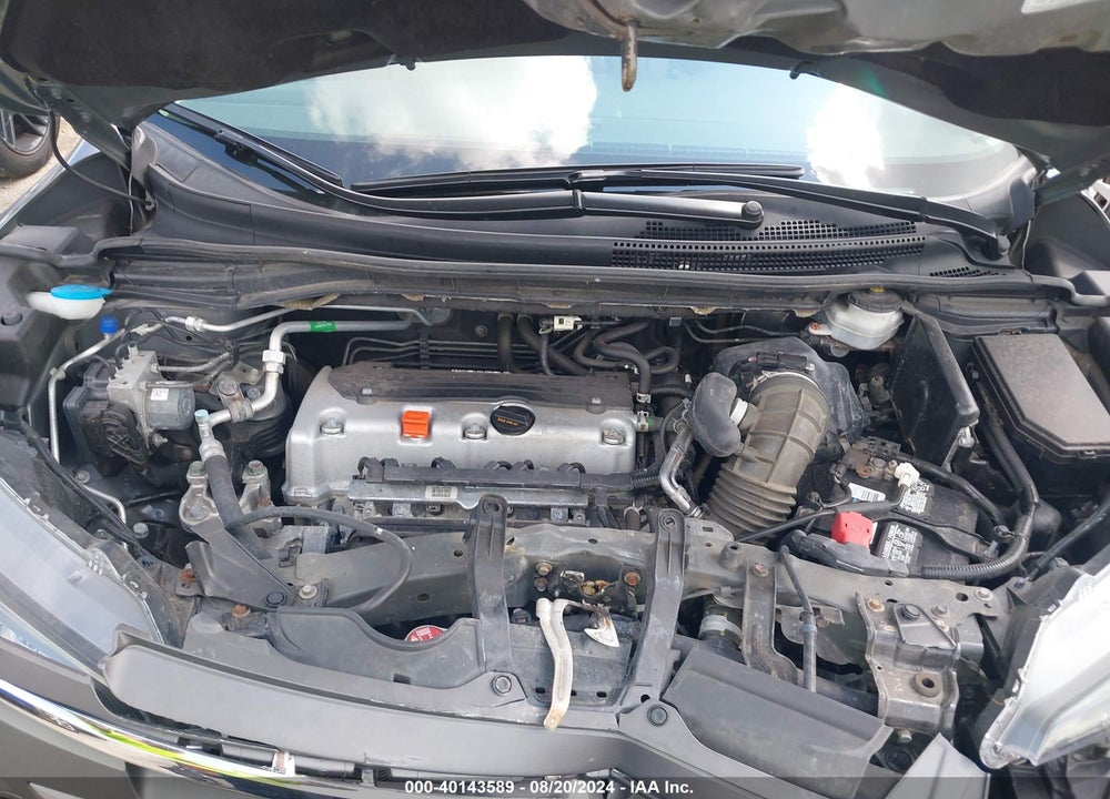 2014 HONDA CR-V EX VIN: 2HKRM4H55EH723873