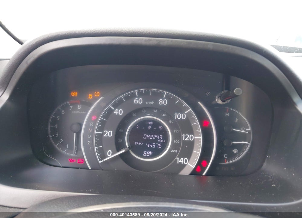 2014 HONDA CR-V EX VIN: 2HKRM4H55EH723873