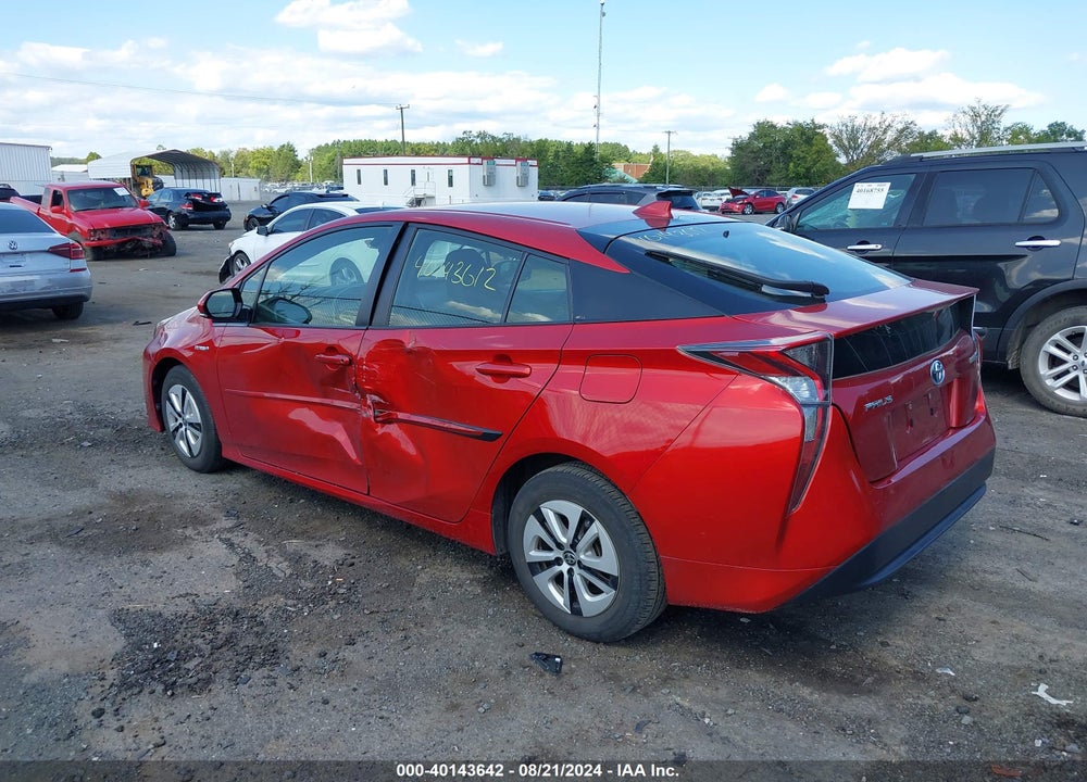 2017 TOYOTA PRIUS THREE VIN: JTDKARFU9H3533138