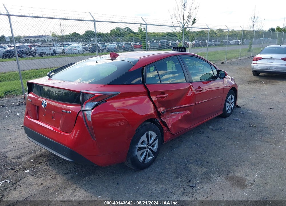 2017 TOYOTA PRIUS THREE VIN: JTDKARFU9H3533138