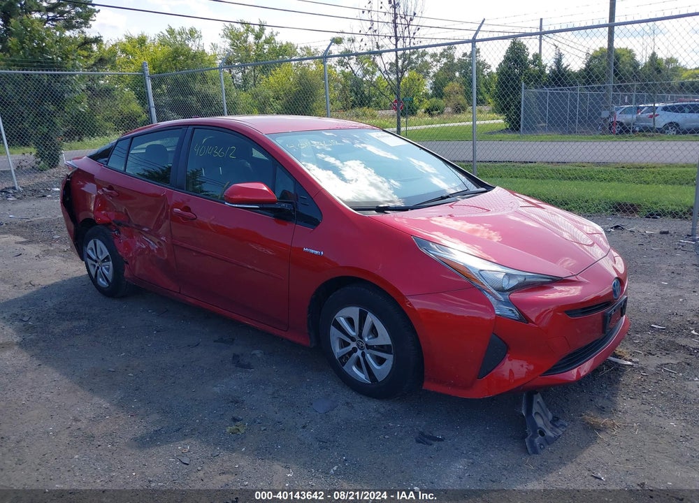 2017 TOYOTA PRIUS THREE VIN: JTDKARFU9H3533138