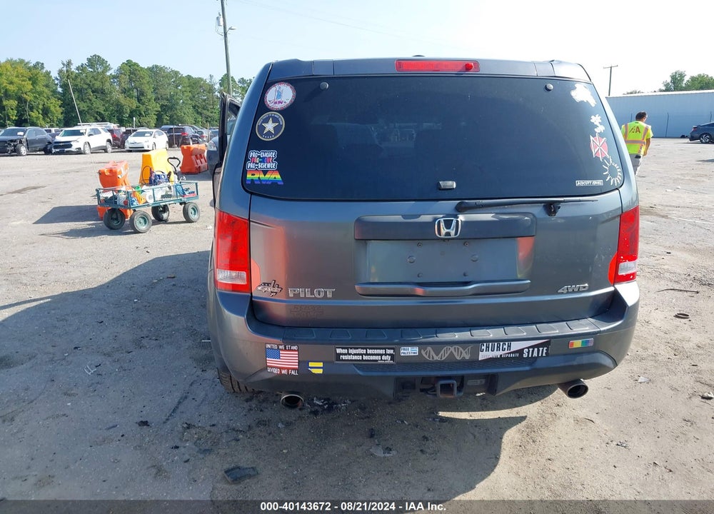 2012 HONDA PILOT VIN: 5FNYF4H56CB081035