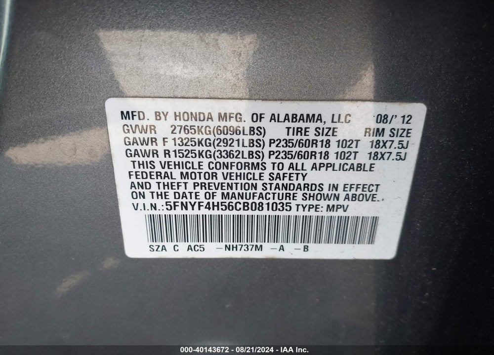 2012 HONDA PILOT VIN: 5FNYF4H56CB081035