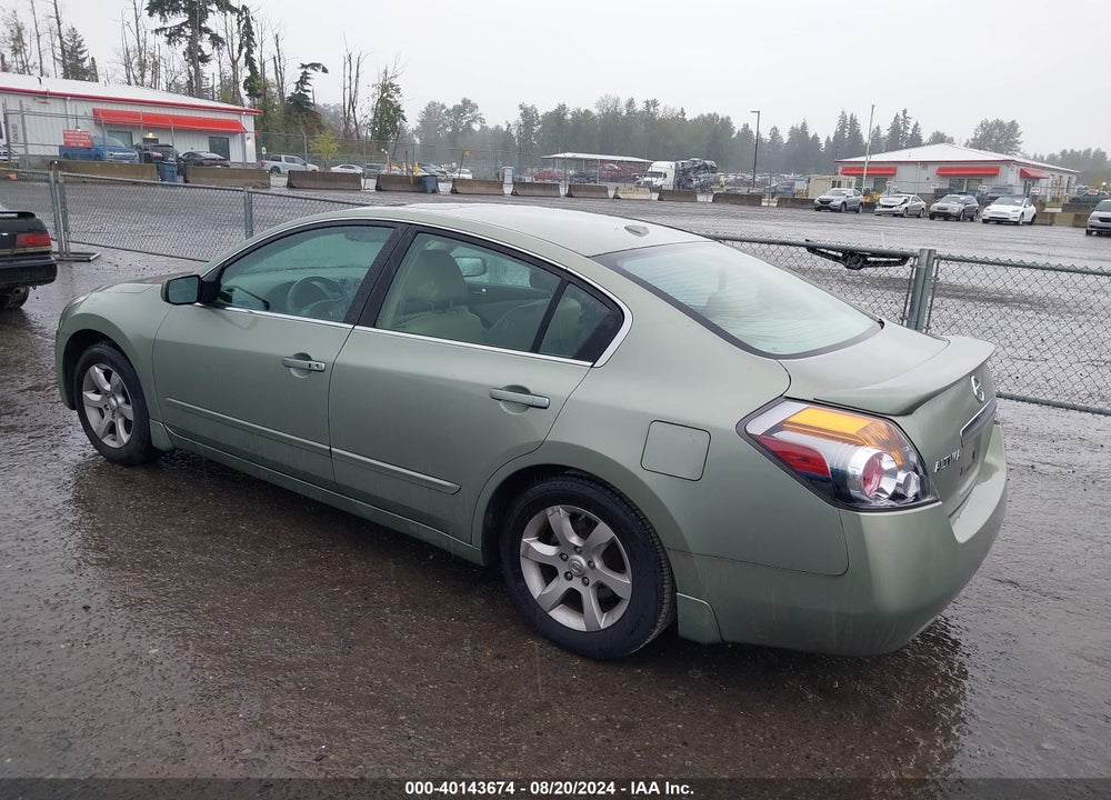 2008 NISSAN ALTIMA 2.5 S VIN: 1N4AL21E88N455071